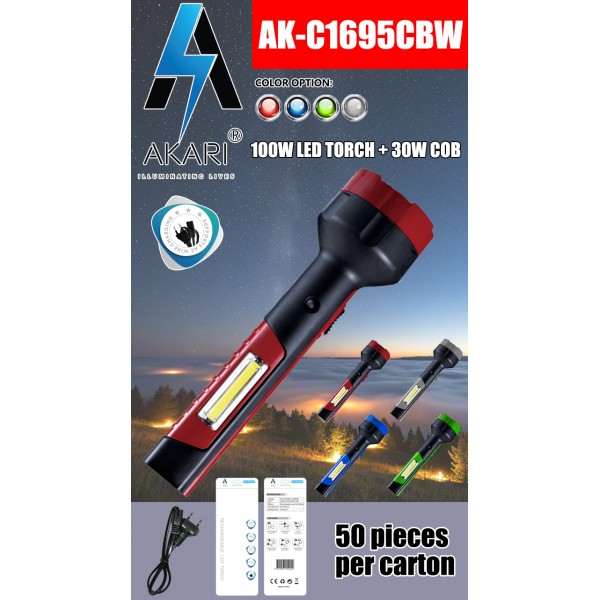 AK-C1695CBW